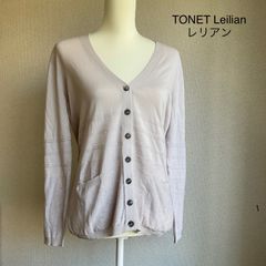 【美品】レリアン　leilian キラキラ　ピンクカーディガン