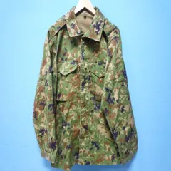 2023年最新】迷彩服 上下の人気アイテム - メルカリ