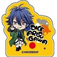 【中古】クリップ 有栖川帝統 「ヒプノシスマイク トレーディング表情アクリルクリップフィギュア Bボックス」