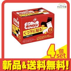 Item thumbnail for item 1b1a5d77-dcdf-4236-ad3c-9f5f7e9ce2b4