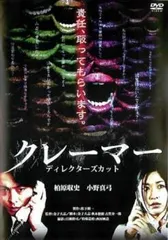 2025年最新】しほの涼 15の人気アイテム - メルカリ