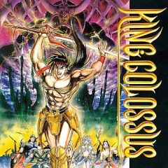 マクロコスモス 遊戯王 英語 スーパー DR - メルカリ