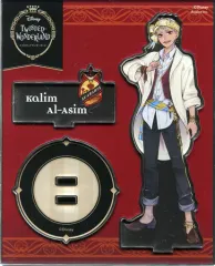 【中古】アクリルスタンド・アクリルパネル カリム・アルアジーム アクリルスタンド 制服Ver. 「ディズニー ツイステッドワンダーランド」