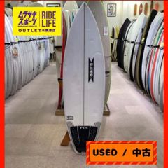 JSIndustries Monster10 5'10 27L 中古ボード - メルカリ