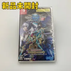 【Switchソフト】PSO2 エピソード6 DXパッケージ