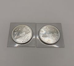 昭和天皇陛下御在位60年記念1万円銀貨ブリスターパック2枚セット
