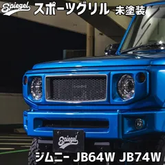 JB23インタークーラー 楽天市場】ジムニー jb23 インタークーラー（ブランドスズキ
