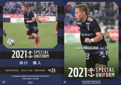 アディダス 横浜Fマリノス 仲川輝人 2019スペシャルユニフォーム 紙タグ付き 2025年最新】仲川輝人 ユニフォームの人気アイテム - メルカリ