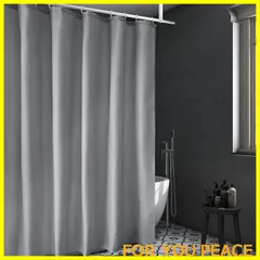 【人気商品】AooHome シャワーカーテン 120 x 150cm 目隠し 遮像 防カビ 防水 風呂カーテン 軽量 速乾 リング付き 無地 グレー