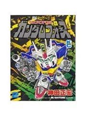 2025年最新】SDコマンド戦記II ガンダムフォースの人気アイテム