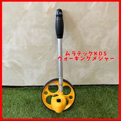 【送料無料】ムラテックKDS ウォーキングメジャー WM-10KB