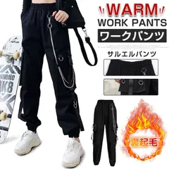 ワークパンツ 即購入OK サルエルパンツ 裏起毛 カーゴパンツ レディース カジュアル ゆるい カジュアル パンツ レディース yilake01-jr