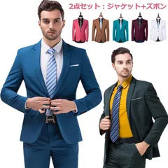 セットアップ 紳士服 メンズスーツ ビジネス スーツ メンズ スーツ フォーマル ビジネス 大きいサイズ 1ボタン ジャケット スラックス スリムスーツ 上下 2点セット リクルート 卒業式 面接 通 4NwW962