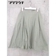 ◇ KBF ケービーエフ URBAN RESEARCH 膝下丈 スカート サイズO グリーン レディース 【中古】 【1002802560088】