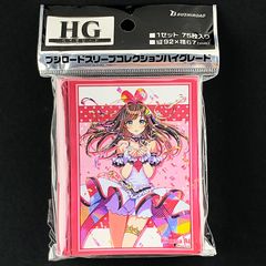ラブライブ!サンシャイン!! 黒澤ダイヤ ブシロードスリーブ