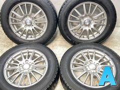 195/65R15  
グッドイヤー アイスナビ7 
　 ラブリオン 
15x6.0 53 114.3-5穴 
中古タイヤ スタッドレスタイヤ ホイールセット 4本セット
 w15250519055