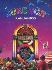 JUKE BOX (+DVD)【初回限定盤A】／関ジャニ∞ ／CD【中古】特典DVD付／特典付