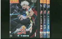2025年最新】牙 kiba dvdの人気アイテム - メルカリ