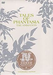 [중고]OVA[[TALES OF PHANTASIA]THE ANIMATION]유그드라실 에디션 첫회 한정판 제4권