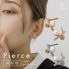 ピアス パール ラインストーン モチーフ ％ S925 スターリングシルバー 金属アレルギー対応 フープ 14Kコーティング ニッケルフリー 小さめ 小ぶり レディース 大人 かわいい シンプル 上品 エレガント ジュエリー ゴールド シルバー キレイめ