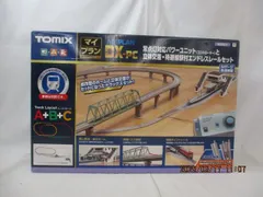 TOMIX 切り替えポイントセット 中古美品 Fine Track 手動合成枕木ポイント N-PR541-15-SY (F) (鉄道模型