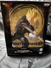 チェンソーマン VIBRATION STARS DENJI & POCHITA