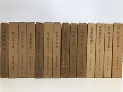 トポロジーと幾何学入門　I.M.シンガー/J.A.ソープ共著　培風館 トポロジーと幾何学入門 | I.M.シンガー, J.A.ソープ |本 | 通販