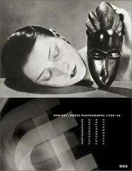 2024年最新】man ray photographの人気アイテム - メルカリ