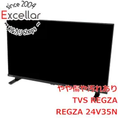 2025年最新】東芝 regza 24インチの人気アイテム - メルカリ