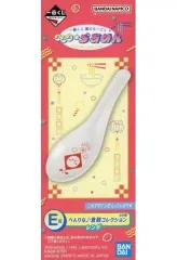 【中古】カトラリー カービィ/レンゲ べんりな♪食器コレクション 「一番くじ 星のカービィ ぷぷぷ★らあめん」 E賞