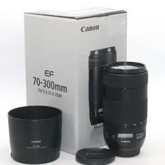 2023年最新】efレンズ ef70-300mm f4-5.6 is ii usmの人気アイテム