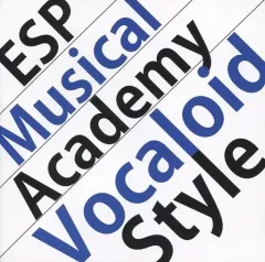 【中古】同人音楽CDソフト しゃっふる(^ω^) / ESP Musical Academy Vocaloid Style