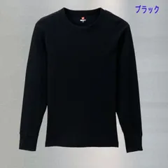 種類3：ブラック/XL Hanes ヘインズ BEEFY サーマルクルーネックロングスリーブ  HM4-Q103
