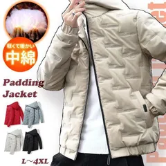 ダウン綿ジャケット メンズ 軽量 紳士用 中綿 防風 中綿ジャケット ダウンジャケット メンズ マウンテンパーカー フード付き ダウン綿コート 防寒 厚手 ジャケット カジュアル キルティング 軽め 冬服zhihao02