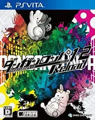 【中古】(非常に良い)ダンガンロンパ1・2 Reload - PSVita