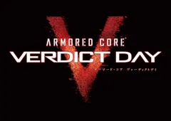 ARMORED CORE VERDICT DAY (アーマード・コア ヴァーディクトデイ) コレクターズエディション - PS3