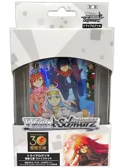 2025年最新】ヴァイス デッキの人気アイテム - メルカリ