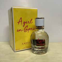 新品未開封ランバン LANVIN ア ガール イン カプリ オードトワレ　50ml
