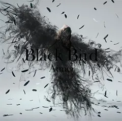 Aimer Black Bird 両面ポスター2枚セット 2025年最新】black bird aimerの人気アイテム - メルカリ
