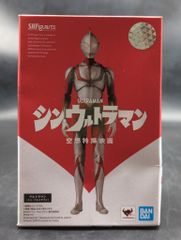 BANDAI SPIRITS SHFiguarts 신 울트라맨 싱 울트라맨 반스피