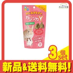 Item thumbnail for item 10a0c193-032d-48c2-8625-c85a76a23522