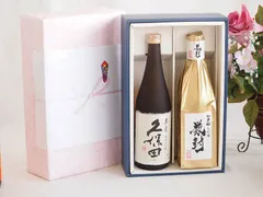 2025年最新】久保田萬寿の人気アイテム - メルカリ