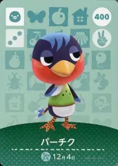 【中古】どうぶつの森amiiboカード 400：パーチク