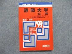 2024年最新】了解スタンプの人気アイテム - メルカリ