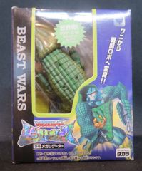タカラ メガリゲーター D06のサムネイル