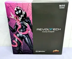 2025年最新】アメイジングヤマグチの人気アイテム - メルカリ