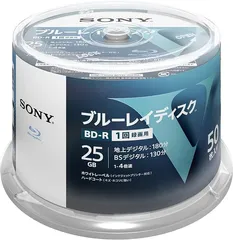 2023年最新】ソニー(SONY) ビデオ用ブルーレイディスク 50BNR1VJPP4