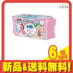レック 水99%あかちゃんの手口ふき ディズニー プリンセス 60枚× 3個パック 6個セット まとめ売り