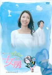 国内ドラマDVD 連続テレビ小説 ゲゲゲの女房 完全版 DVD-BOX 1のサムネイル