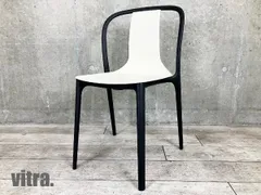 イームズ シェルチェア vitra ヴィトラ Vitra/ヴィトラ サイドシェルチェア イームズ シェルチェア (1